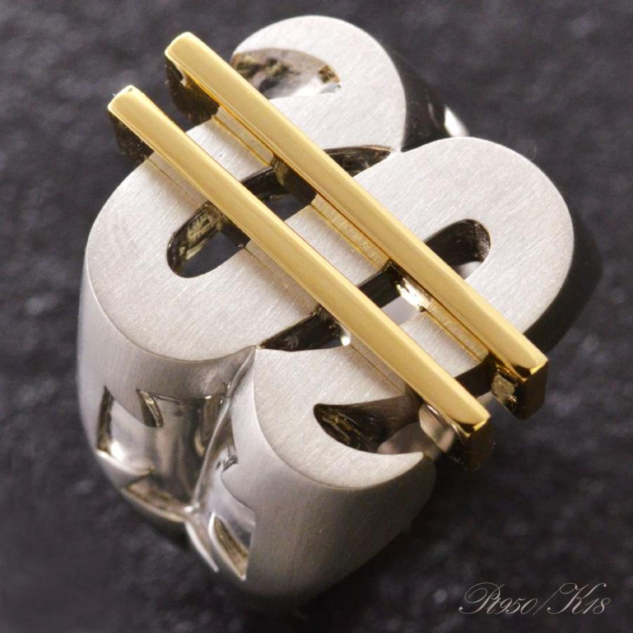 メンズリング 18金 指輪 メンズ K18 18k ゴールド プラチナ ドル Pt950 男性 幅広 ごつい 太め 30代 40代 50代 :  アクセサリーマート 職人が繋ぐ喜平の店 - 通販 - Yahoo!ショッピング