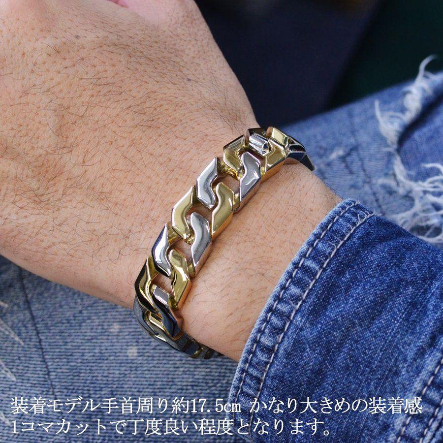 喜平ブレスレット 18金 K18 18K メンズ 喜平 プラチナ ゴールド コンビ 