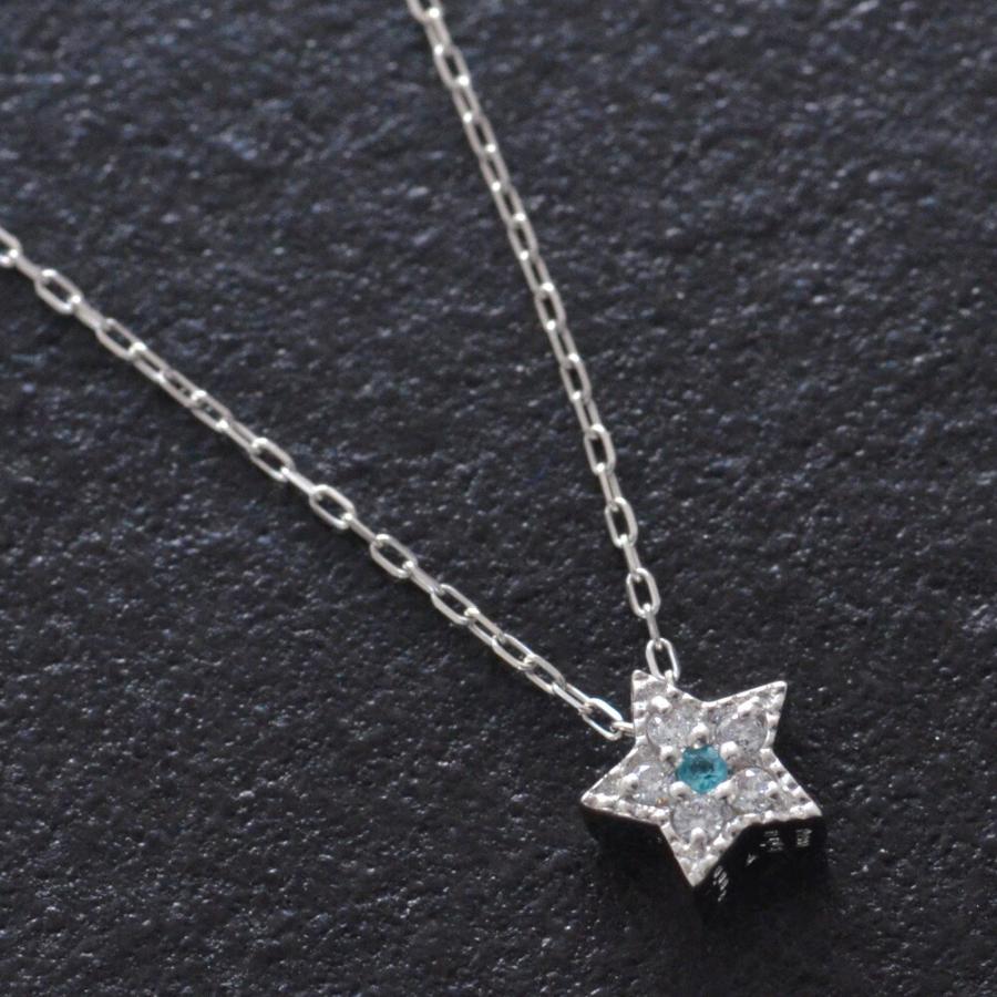 パライバトルマリン ダイヤモンド ネックレス Pt900 プラチナ ミル打ち 星 スター 爆買の画像