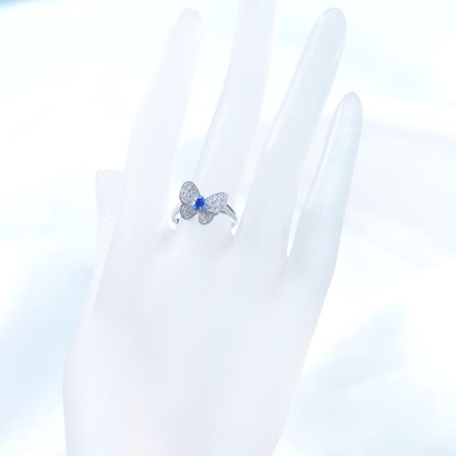 【新商品】 アウイナイト リング プラチナ 指輪 ダイヤモンド 蝶 小サイズ 刻印入り 鑑別書付き 日本製 【BCD3542274335】(123493円)