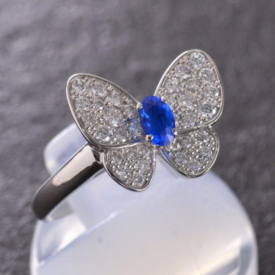 【新商品】 アウイナイト リング プラチナ 指輪 ダイヤモンド 蝶 小サイズ 刻印入り 鑑別書付き 日本製 【BCD3542274335】(123493円)