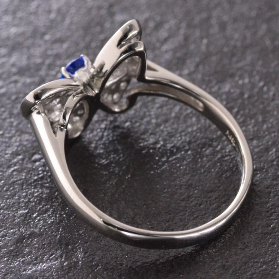 【新商品】 アウイナイト リング プラチナ 指輪 ダイヤモンド 蝶 小サイズ 刻印入り 鑑別書付き 日本製 【BCD3542274335】(123493円)