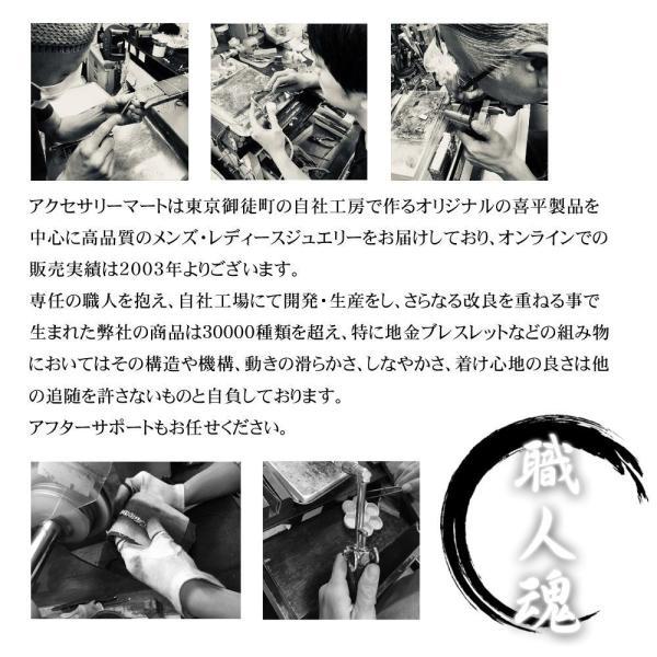 パパラチアサファイア リング 指輪 プラチナ Pt950 ロイヤルブルーサファイア ルビー ダイヤモンド カボション 非加熱 |  | 11