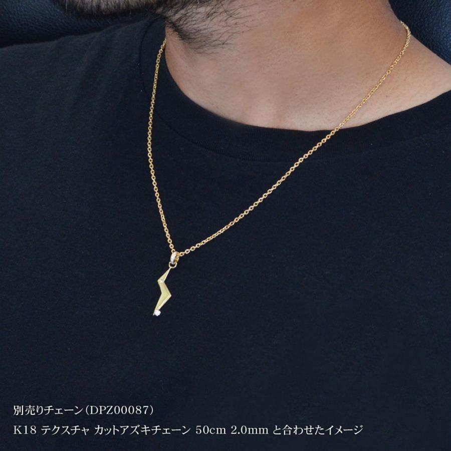 ペンダントトップ 18金 k18 18k ゴールド ダイヤモンド 稲妻 ユニセックス 男女兼用 男性 ネックレストップ ペンダントヘッド 爆買の画像