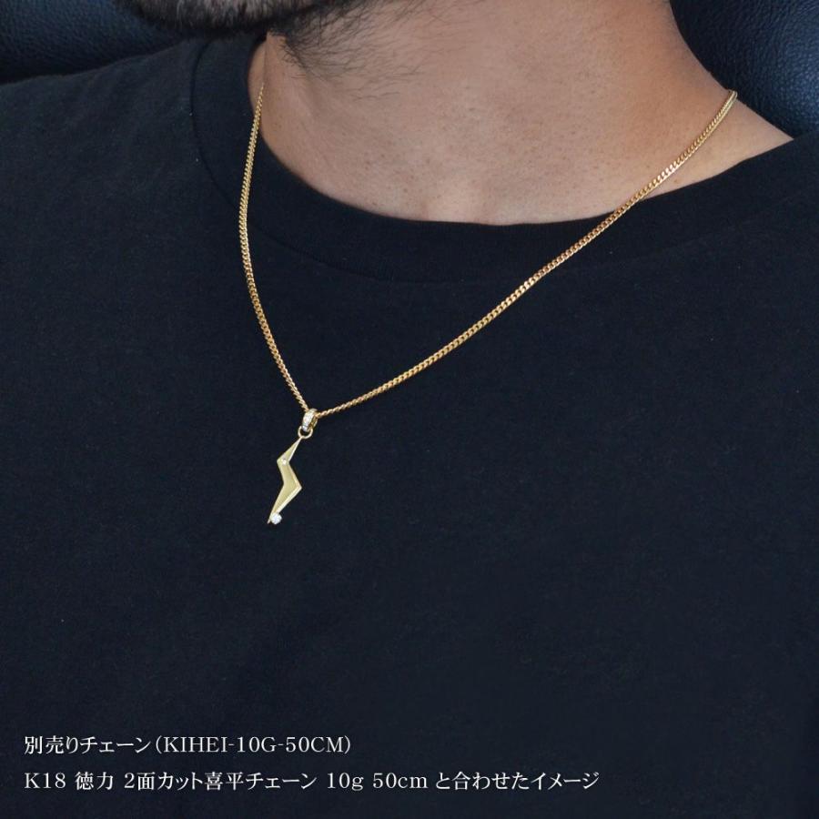 ペンダントトップ 18金 k18 18k ゴールド ダイヤモンド 稲妻 ユニセックス 男女兼用 男性 ネックレストップ ペンダントヘッド 爆買の画像