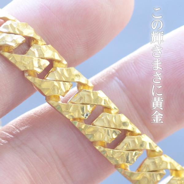 喜平 ブレスレット K24 24K メンズ 純金 24金 ゴールド 19.5cm