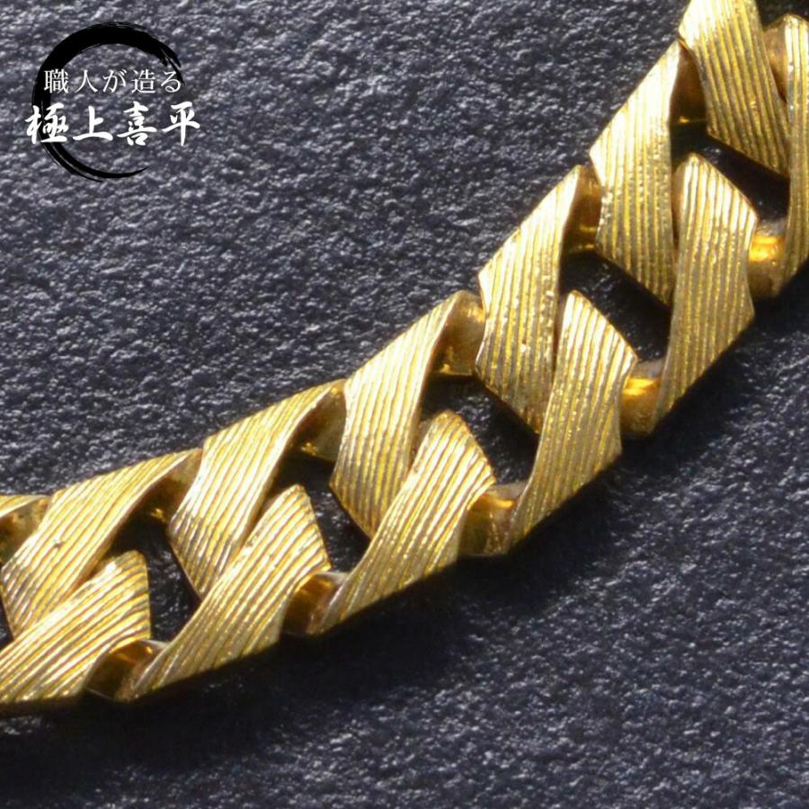 喜平 ブレスレット K24 メンズ 純金 ゴールド 20cm ヘアーライン 