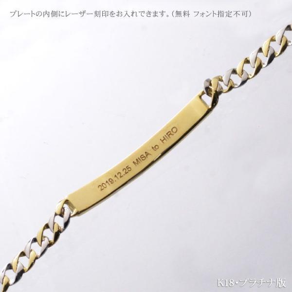 喜平 ブレスレット K24 24K メンズ 純金 24金 喜平ブレスレット 喜平 ブレスレット K24 24K メンズ 純金 24金 喜平ブレスレット
