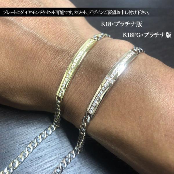 喜平 ブレスレット K24 24K メンズ 純金 24金 喜平ブレスレット 喜平 ブレスレット K24 24K メンズ 純金 24金 喜平ブレスレット