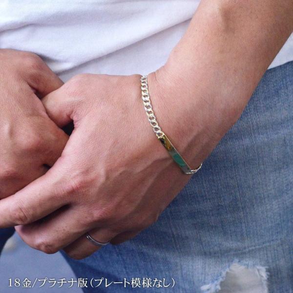 喜平 ブレスレット K24 24K メンズ 純金 24金 喜平ブレスレット 喜平 ブレスレット K24 24K メンズ 純金 24金 喜平ブレスレット