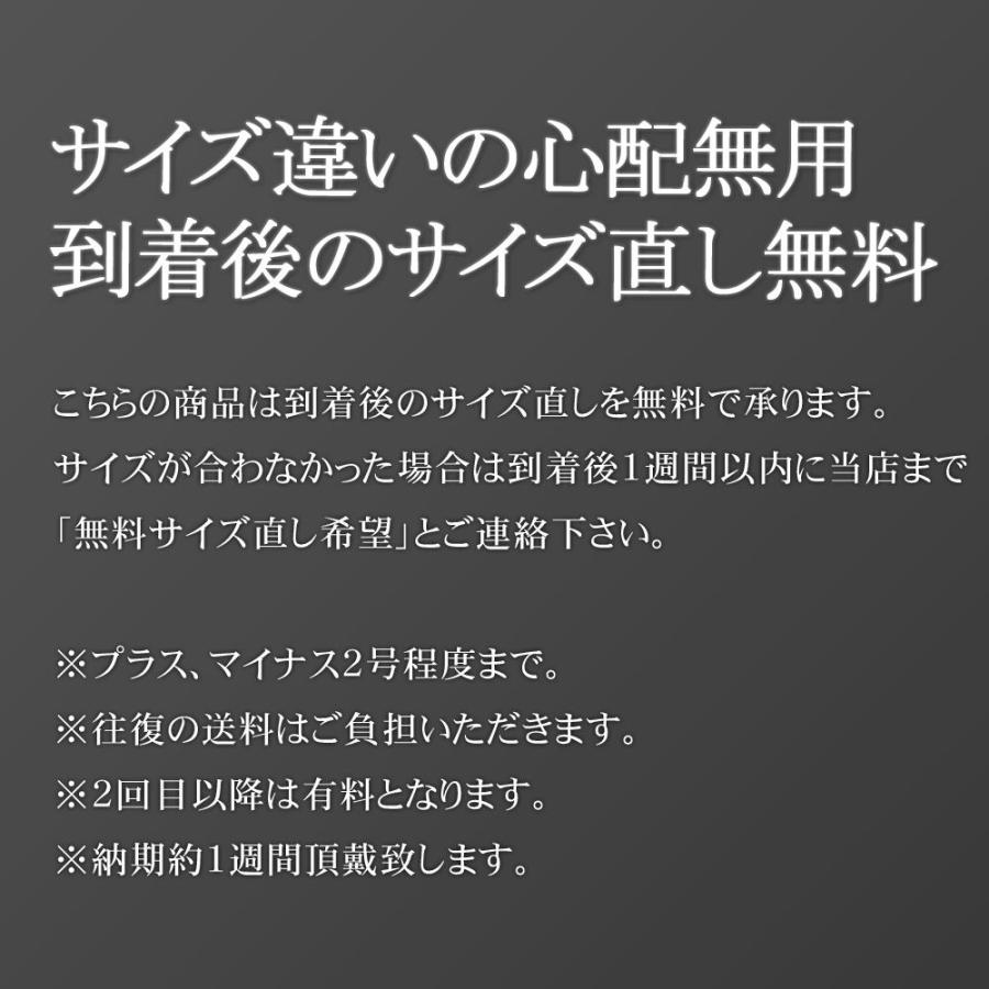 印台リング プラチナ 指輪 メンズ Pt900 幅広 地金 男性 日本製 ごつい 裏抜き有り 軽量化版｜accessorymart｜12