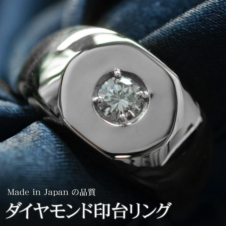 印台リング 指輪 メンズリング プラチナ Pt900 印台 ダイヤモンド 彫留め 男性 日本製 刻印入り ごつい 太め 大きいサイズ 作製可能 Ctc アクセサリーマート 通販 Yahoo ショッピング