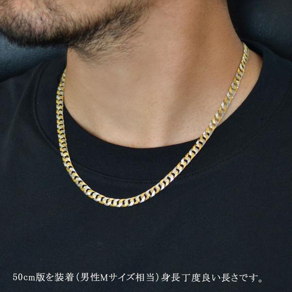 喜平 ネックレス 24金 K24 メンズ 純金 純プラチナ Pt999 コンビ 50cm