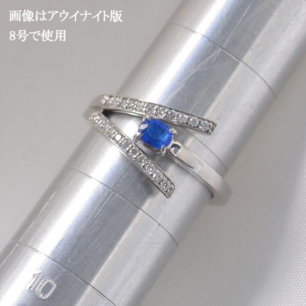 デマントイドガーネット ダイヤモンド フリーサイズ リング 指輪 プラチナ Pt900 中折れ式 トリリアント |  | 10