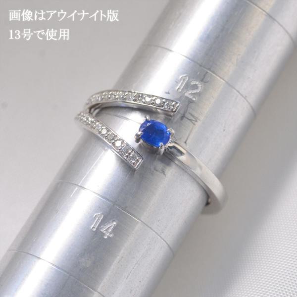 デマントイドガーネット ダイヤモンド フリーサイズ リング 指輪 プラチナ Pt900 中折れ式 トリリアント |  | 11