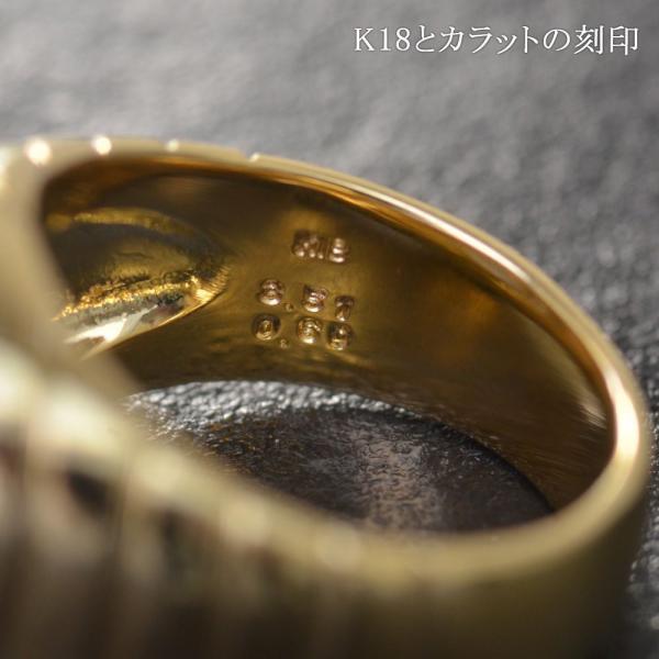メンズリング 18金 指輪 K18 18k ゴールド スターサファイア 