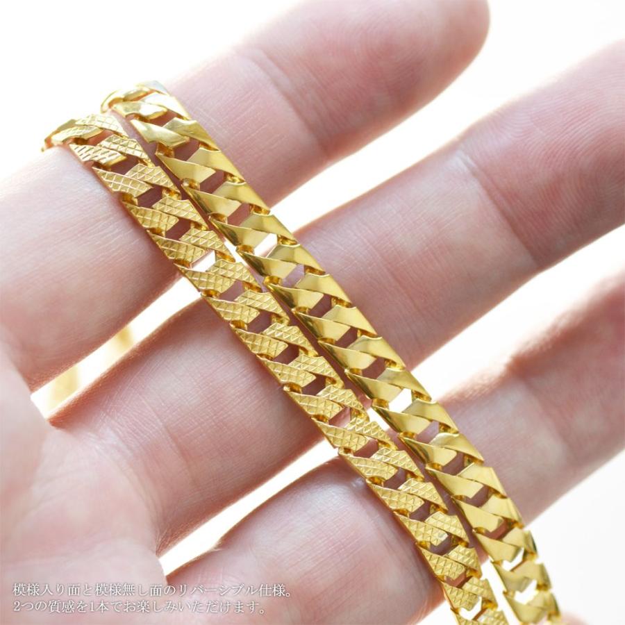 50cmネックレス、24cmブレスレット 専用 喜平 ネックレス 24金 K24 純金 メンズ ゴールド 喜平チェーン 24K