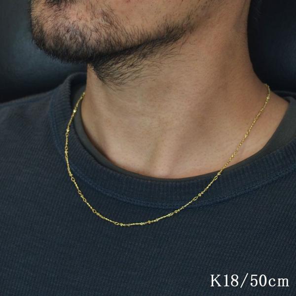 メンズネックレス 18金 ネックレス チェーン 50cm K18 ゴールド 地金 日本製 刻印入り 長さ指定作成可能 男女兼用 メンズネックレス 男女兼用