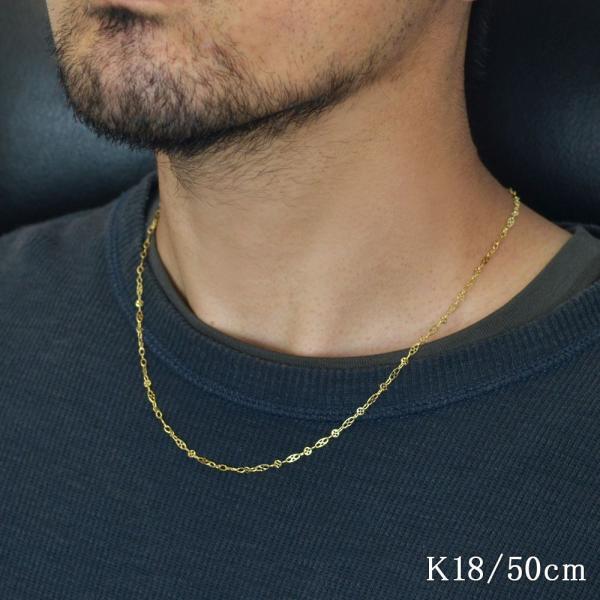 ブランド メンズネックレス 18金 ネックレス チェーン 50cm K18 ゴールド 地金 日本製 刻印入り 長さ指定作成可能 男女兼用 【Y1883935257】(65679円)