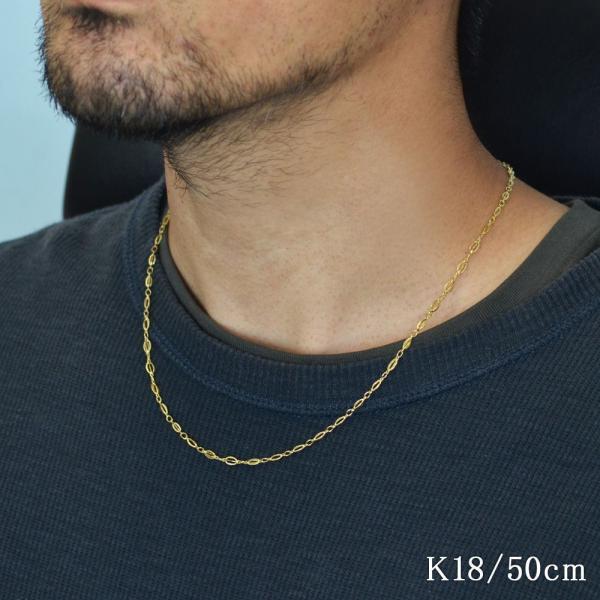 「人气商品」 メンズネックレス 18金 ネックレス チェーン 50cm K18 ゴールド 地金 日本製 刻印入り 長さ指定作成可能 男女兼用 【XUR2088709308】(72818円)