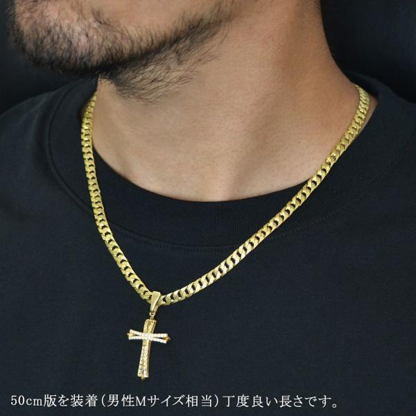 喜平 ネックレス 18金 K18 メンズ チェーン 十字架 クロス
