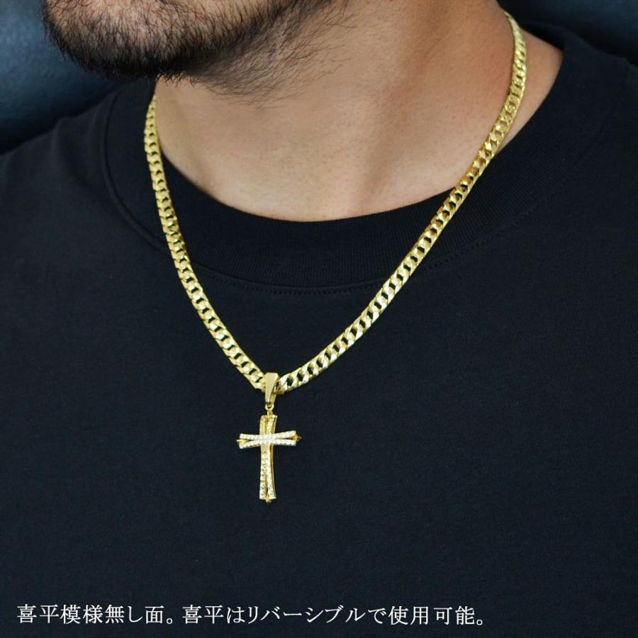 喜平 ネックレス 18金 K18 18K メンズ チェーン 十字架 クロス セット