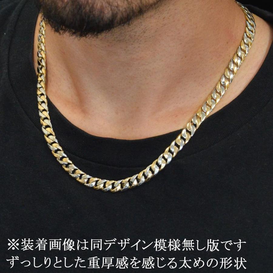喜平 ネックレス 24金 K24 純金 純プラチナ Pt999 コンビ 50cm メンズ