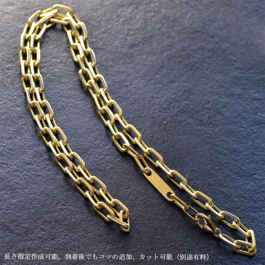 メンズネックレス 18金 ネックレス チェーン 50cm K18 ゴールド 地金