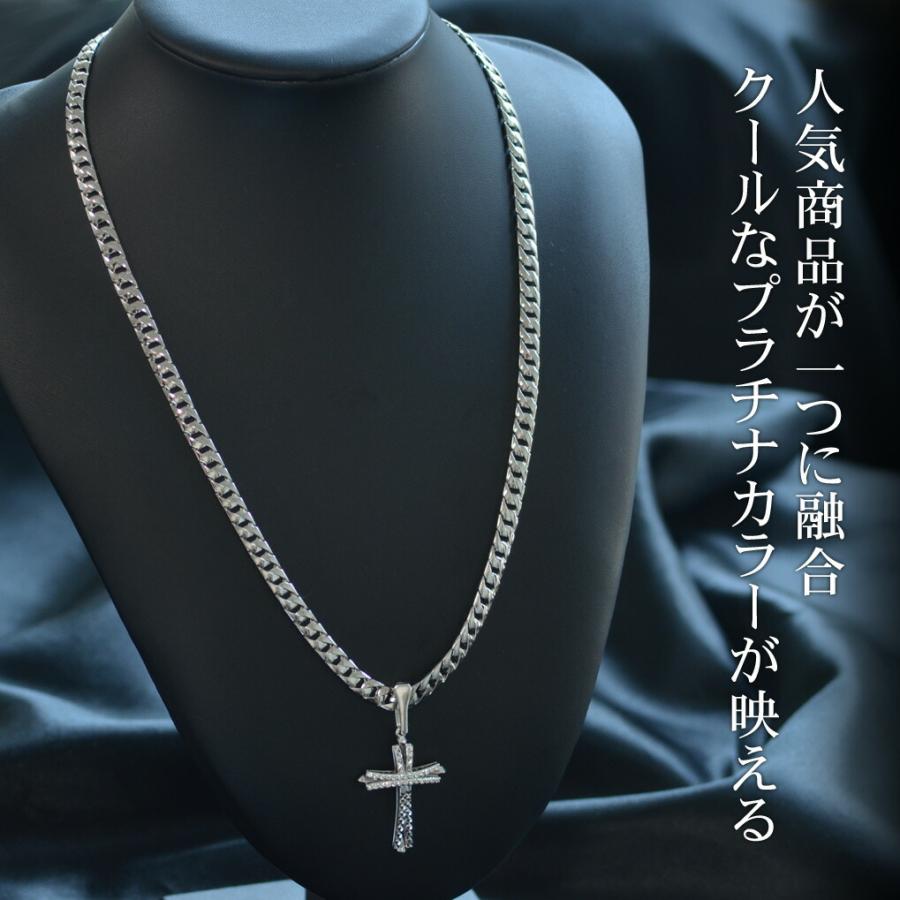 喜平 ネックレス メンズ 純プラチナ Pt999 55cm K18 ホワイトゴールド