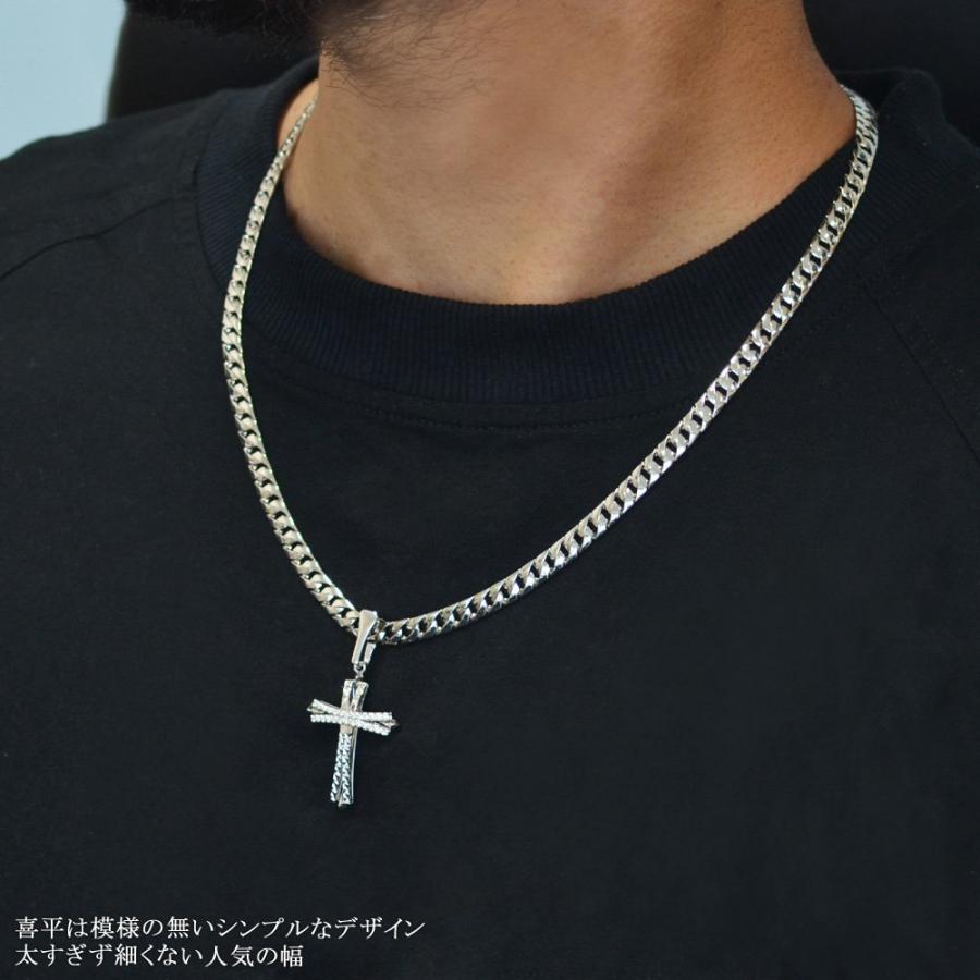 喜平 ネックレス メンズ 喜平チェーン 純プラチナ Pt999 55cm 5mm幅