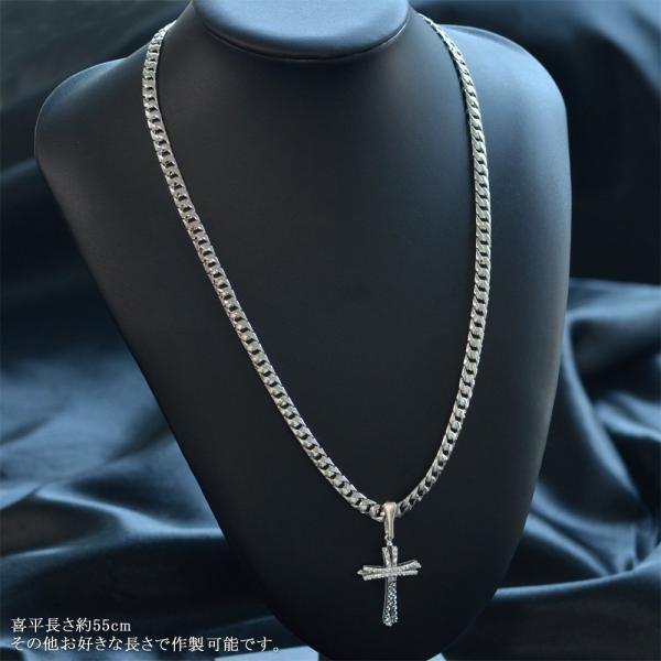 喜平 ネックレス メンズ 純プラチナ Pt999 55cm K18 ホワイトゴールド