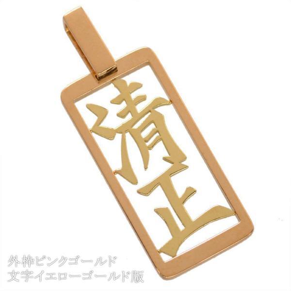 オーダーオリジナルプレート（好きな文字可能） 楽天市場】名入れ プレート 文字彫刻無料 お急ぎ対応可 寄贈プレート