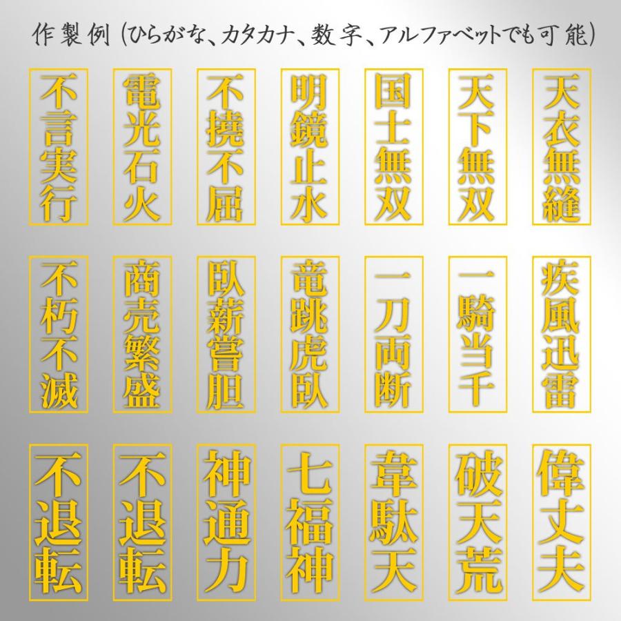 ペンダントトップ メンズ 18金 K18 18K ゴールド オーダーメイド