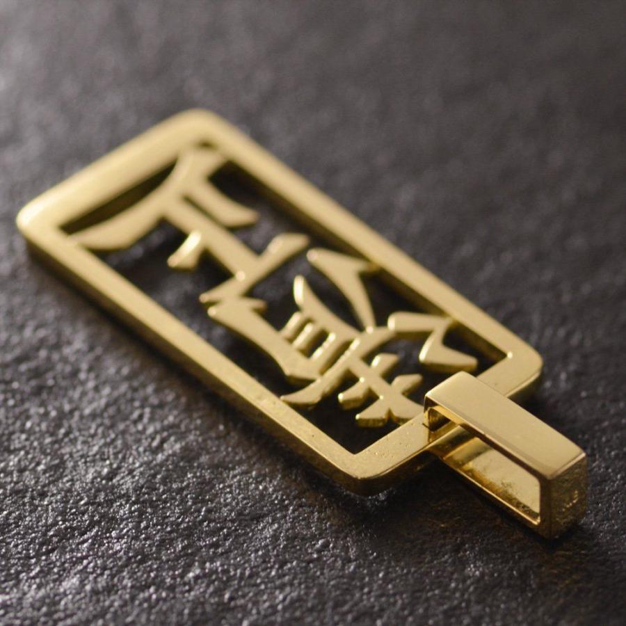 ペンダントトップ メンズ 18金 K18 18K ゴールド オーダーメイド
