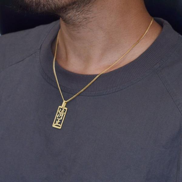 喜平 ネックレス 18金 オーダーメイド ネームプレートネックレス K18