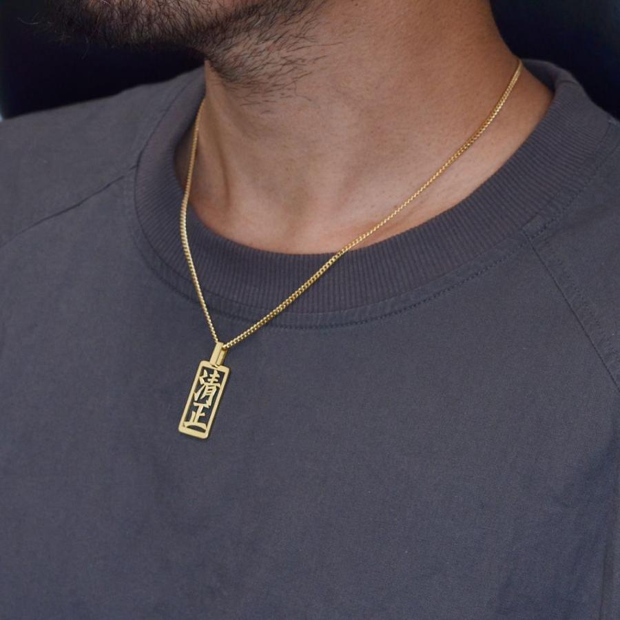 喜平 ネックレス 18金 オーダーメイド ネームプレートネックレス K18