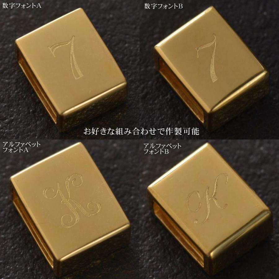 ペンダントトップ 喜平用 K18 18金 ゴールド イニシャル