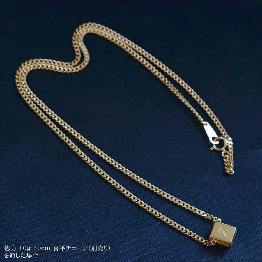 ペンダントトップ 喜平用 K18 18金 ゴールド イニシャル