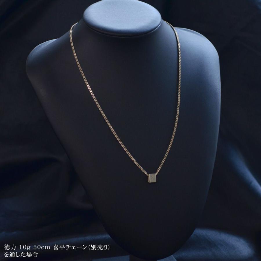 プラチナpt900トップリバーシブル　 エメラルド&ルビー プラチナ ペンダントトップ 喜平用 Pt900 ビーズ イニシャル