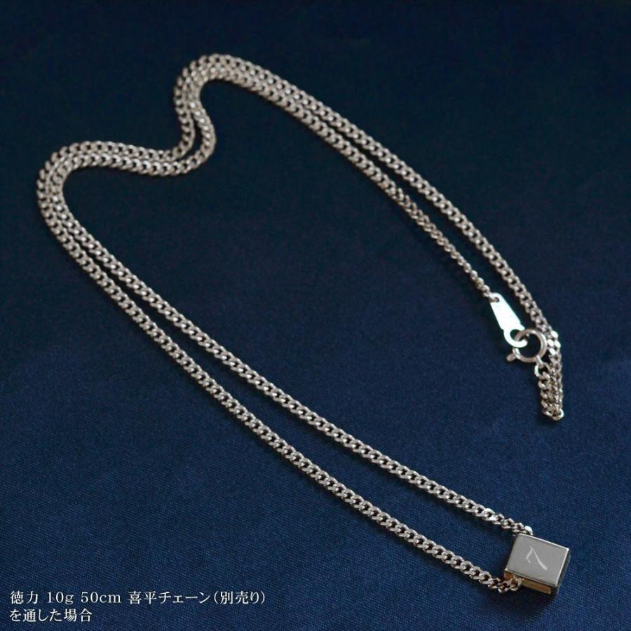 プラチナ ペンダントトップ 喜平用 Pt900 ビーズ イニシャル