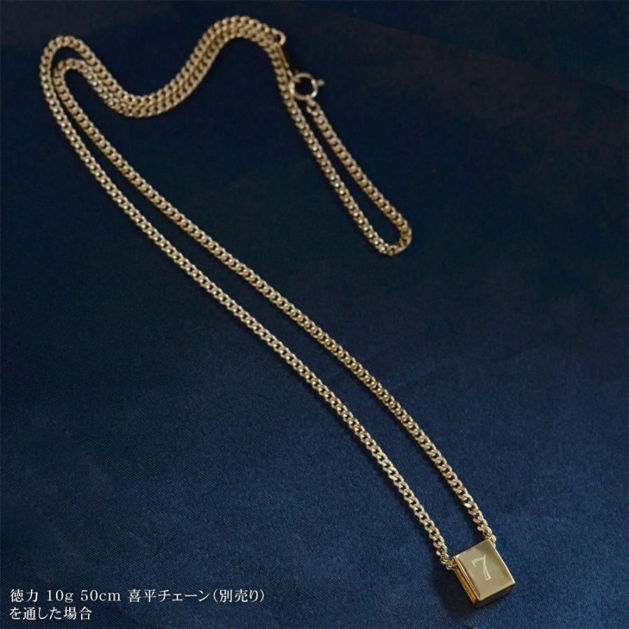 K18 ペンダントトップ 喜平用 18金 ゴールド ビーズ イニシャル アルファベット 数字 ナンバー リバーシブル 大サイズ ユニセックス ペンダントヘッド 男性の画像