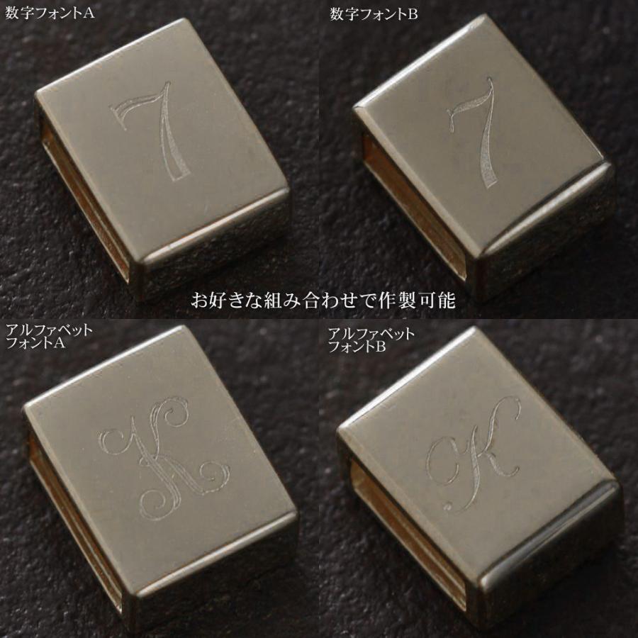 プラチナ ペンダントトップ 喜平用 Pt900 ビーズ イニシャル アルファベット 数字 ナンバー リバーシブル 大サイズ ユニセックス ペンダントヘッド 男性の画像