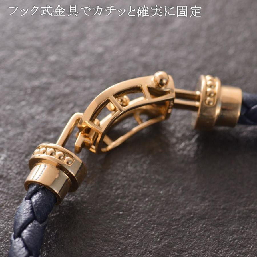 18金 18k ブレスレット メンズ K18 ピンクゴールド ダイヤモンド