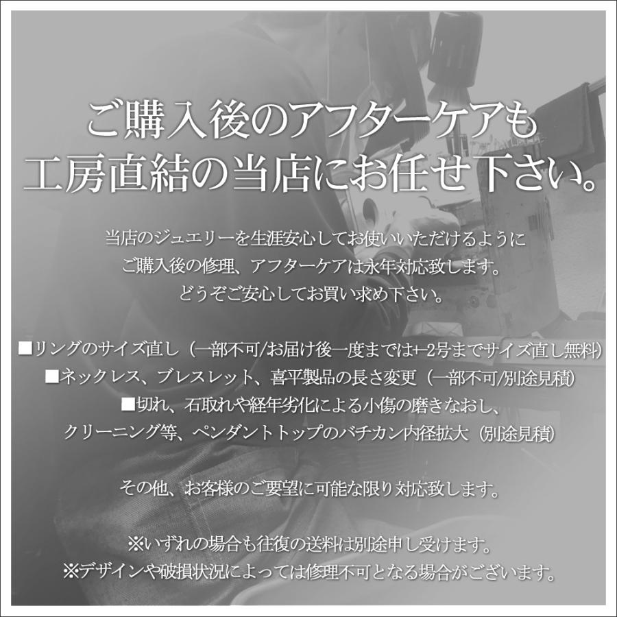 喜平 ネックレス プラチナ ダイヤモンド 2.0ct Pt900 50cm 喜平 ネックレス プラチナ ダイヤモンド 2.0ct Pt900 50cm