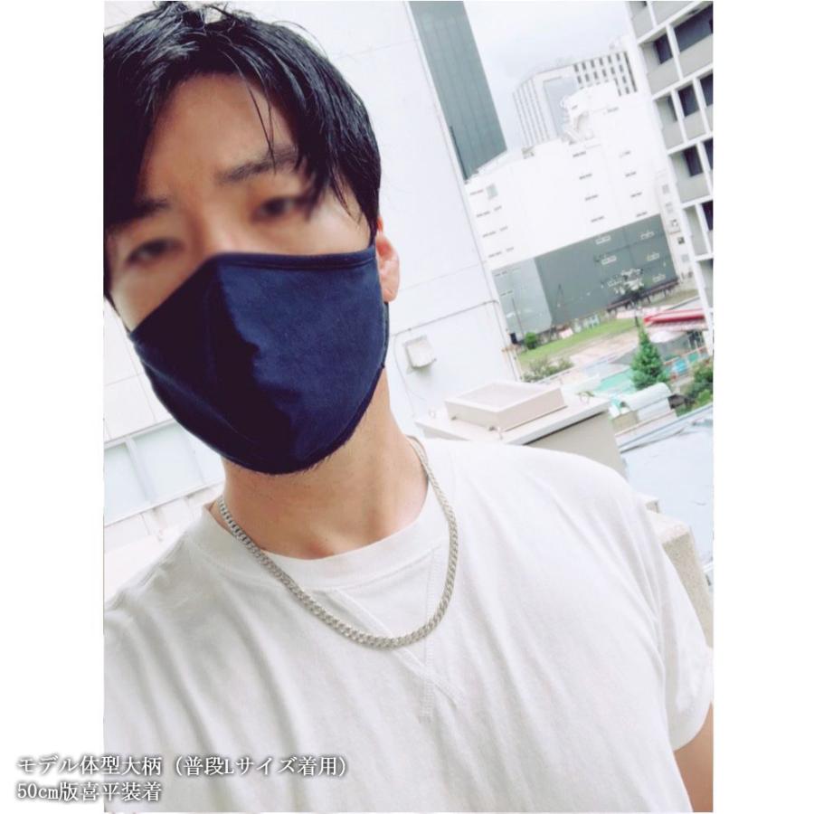 喜平 ネックレス メンズ プラチナ ダイヤモンド 2.0ct Pt900 50cm