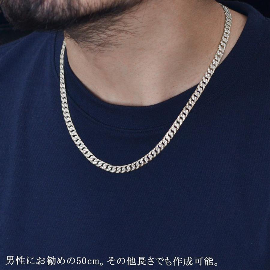 喜平 ネックレス メンズ プラチナ ダイヤモンド 2.0ct Pt900 50cm