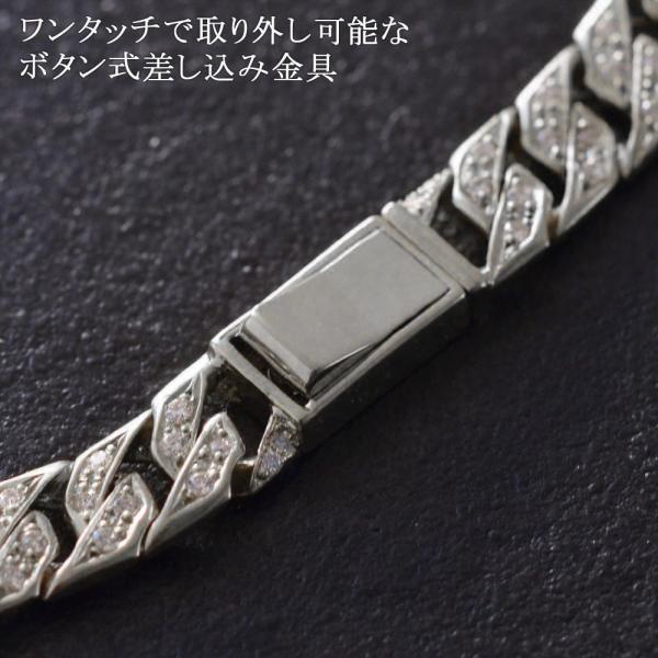 喜平 ネックレス メンズ プラチナ ダイヤモンド 2.0ct Pt900 50cm