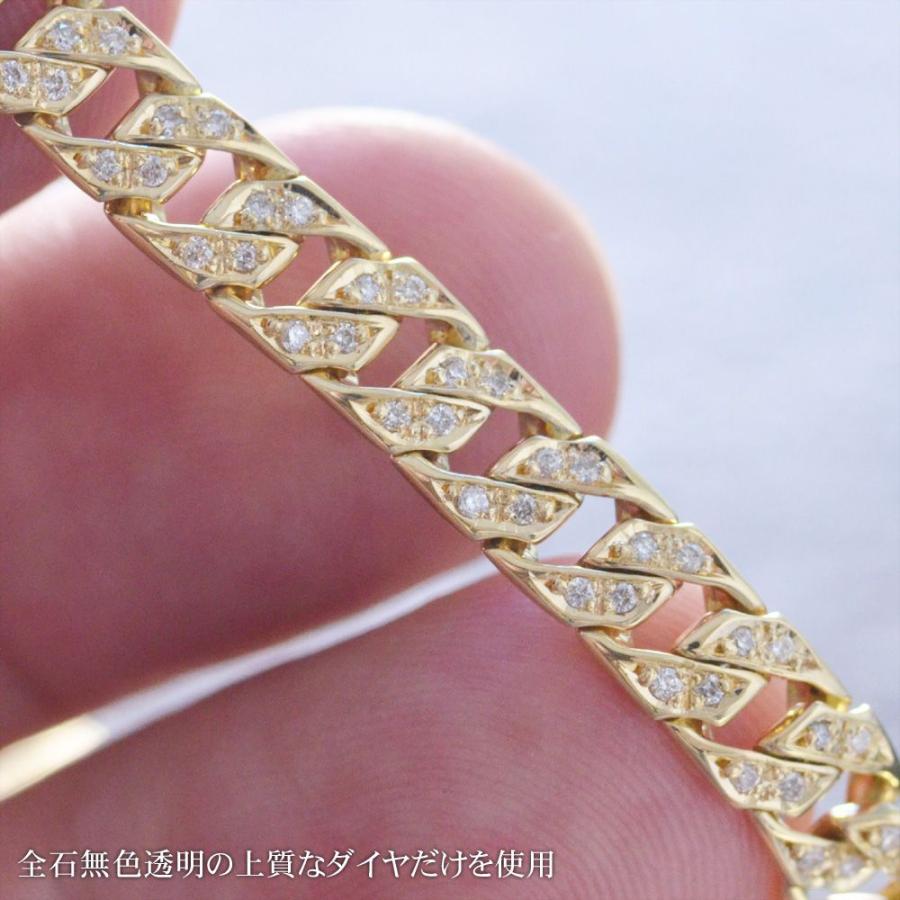 喜平 ネックレス 18金 ダイヤモンド 2.2ct K18 50cm チェーン クロス