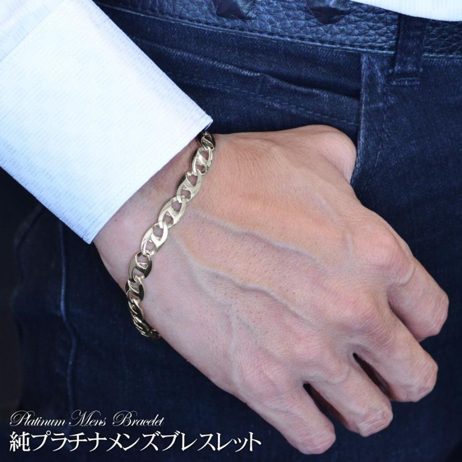 ブレスレット メンズ 純プラチナ Pt999 メンズブレスレット シンプル