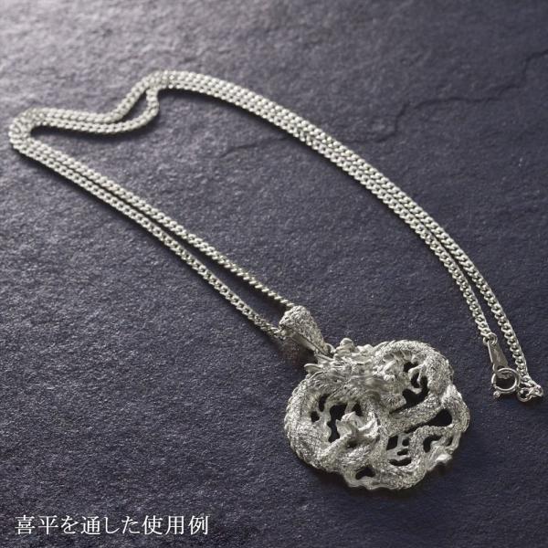 プラチナ pt 龍 ドラゴン ペンダント トップ 楽天市場】【マラソン同時開催☆10%OFFクーポン】ペンダント